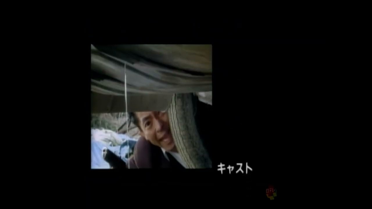 君の瞳にRainbow　織田哲郎　刑事貴族3 最終回EDより