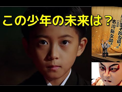 【市川團十郎白猿】八代目市川新之助 「毛抜」の粂寺弾正に驚嘆 天国の母・麻央さんも見守る