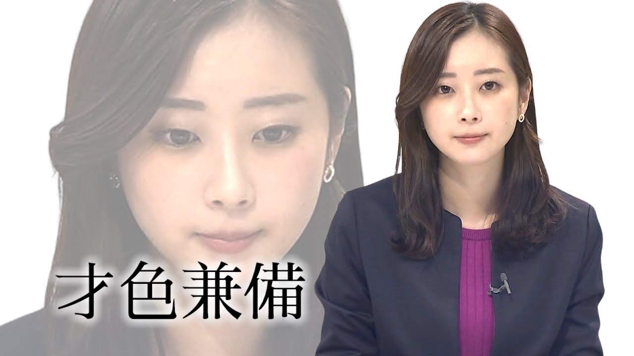 美しきアナウンサー NHK長野•川口由梨香