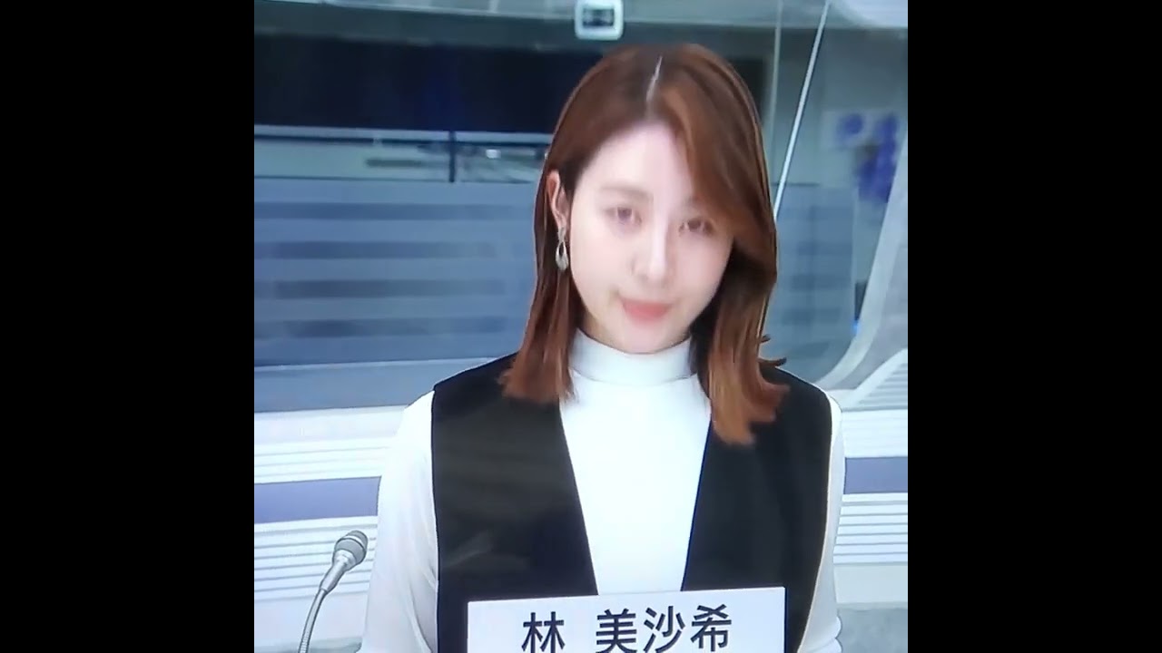 林美沙希アナ　#shorts