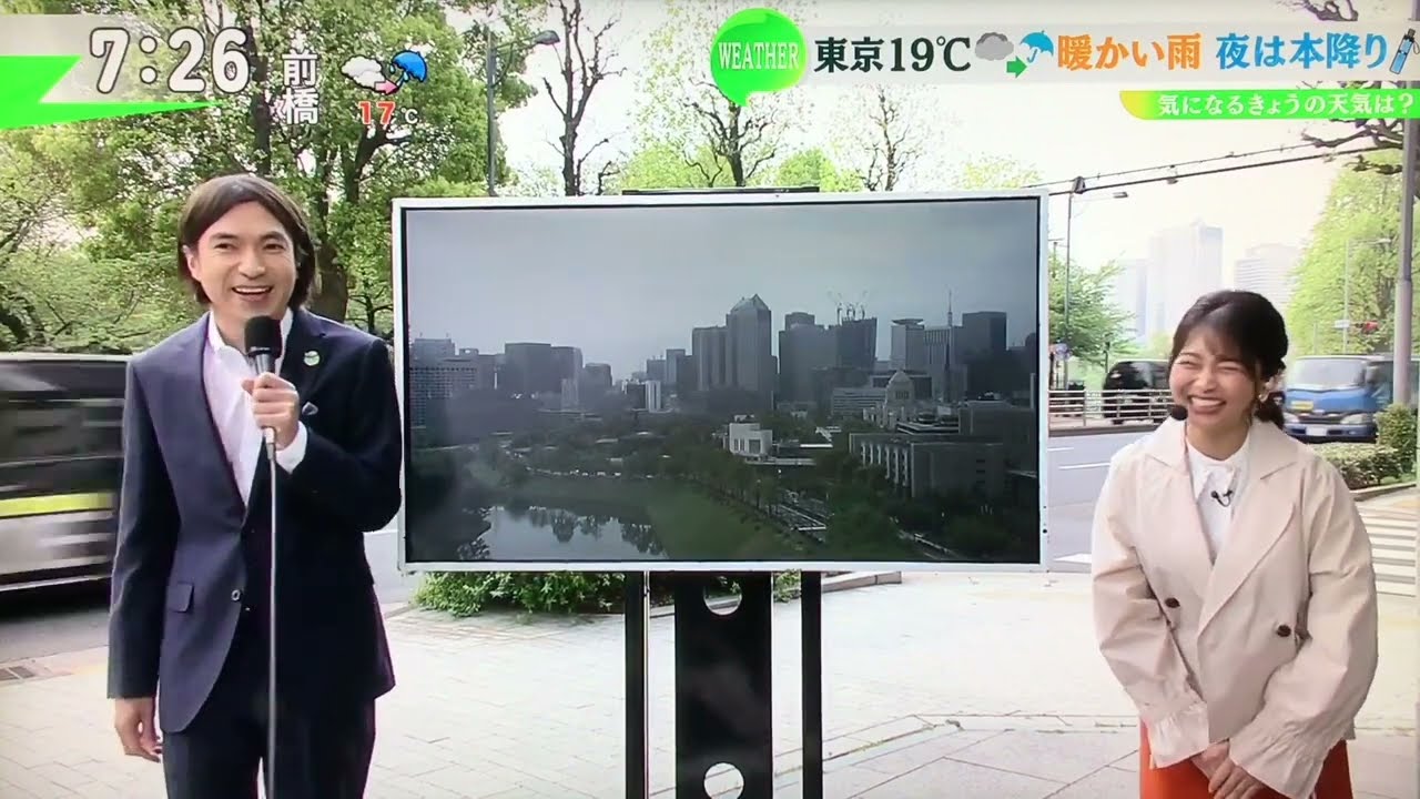 「山口さんはいません」なおこーん&ふかわりょう