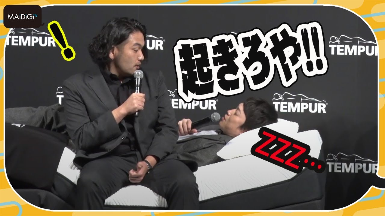 見取り図・リリー、イベント中にまさかの本気寝？　相方・盛山のツッコミでも起きず