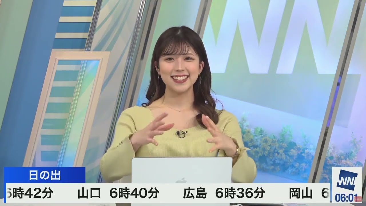 「ぐーすかぴー」「晒されちゃったよぅ」【小林李衣奈】【ウェザーニュース切り抜き】