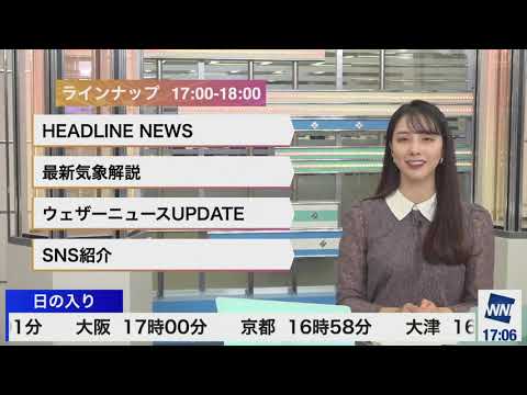 2022年1月4日(火)-5　武藤彩芽