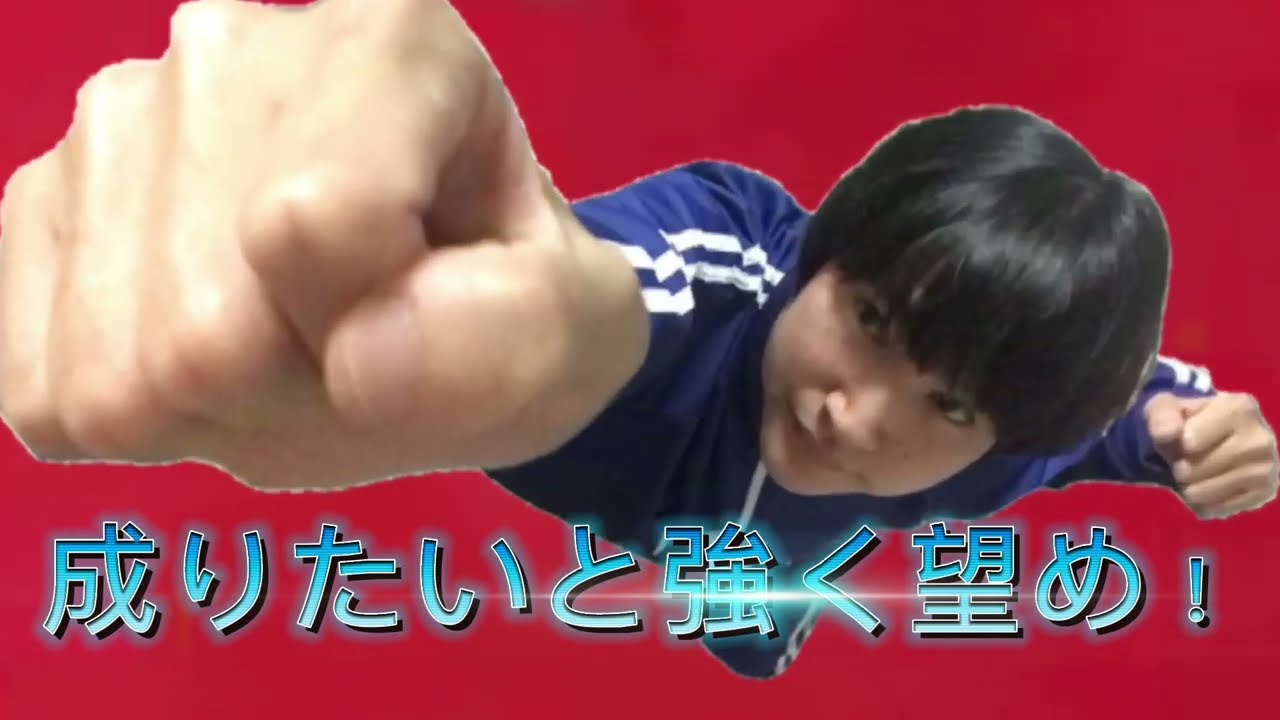 [CM]東京モード学園 HAL東京 シンウルトラマン
