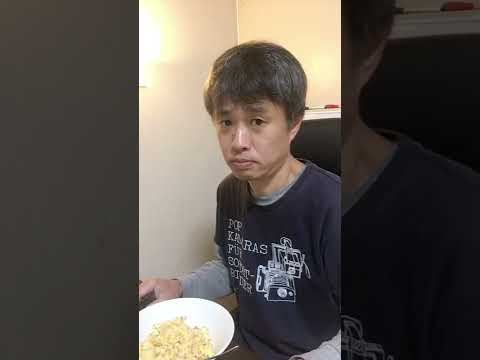 【モノマネ】ザーサイチャーハンを食べる滝川クリステル #shorts
