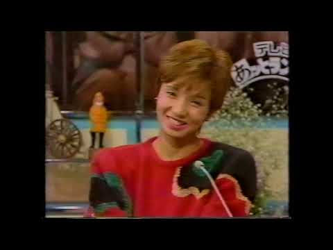 1986年　テレビあっとランダム