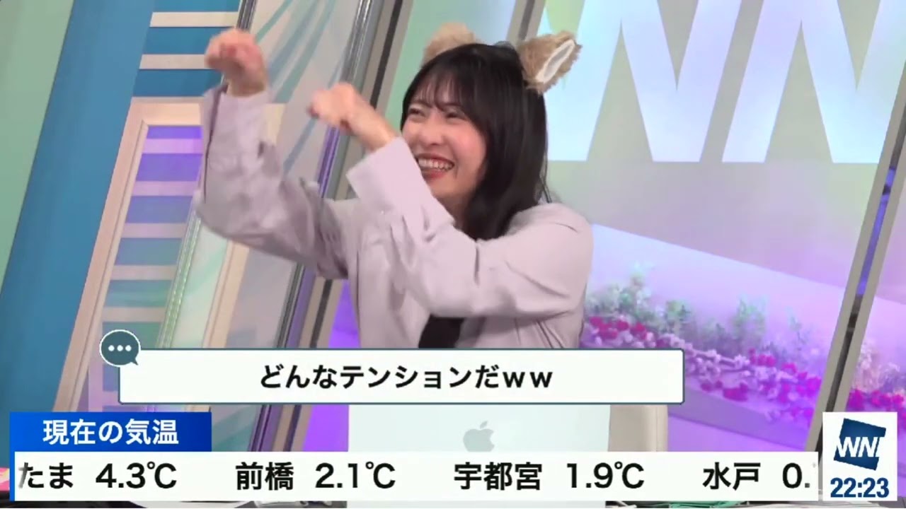 【山岸愛梨キャスター(あいりん🌈🍙)】猫の日でゆかりん🌈👶並みになりきる🐈ニャー✨