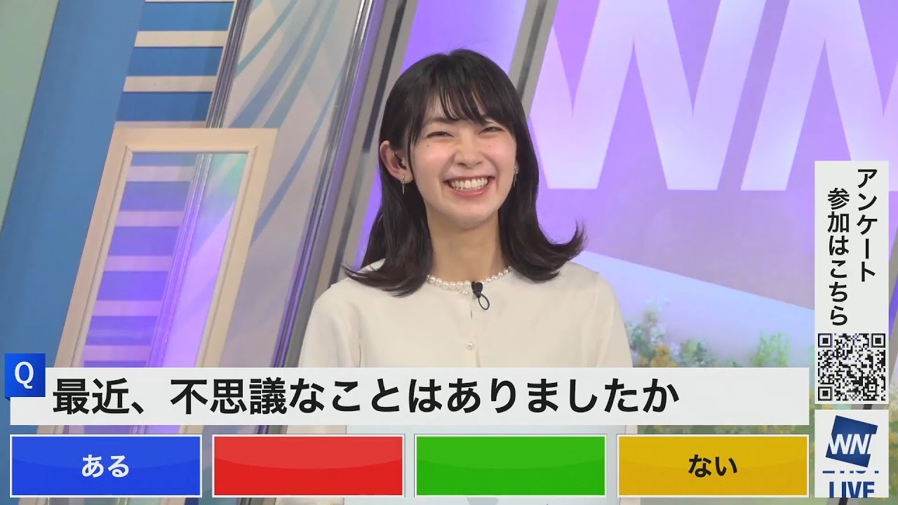 【檜山沙耶】家に帰ったら家具の配置が変わってるんですよ
