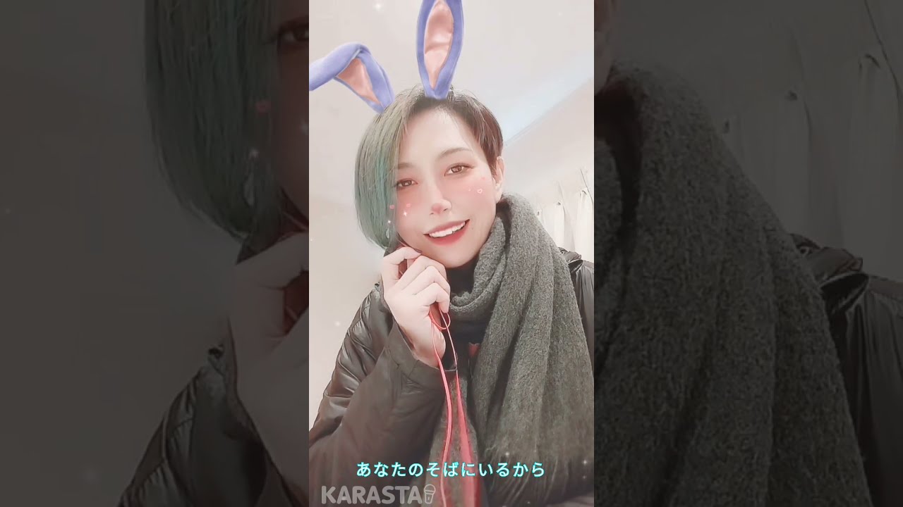 【オーロラ】悲しみにさよならを歌ってみた【音楽療法コエカラセラピー】