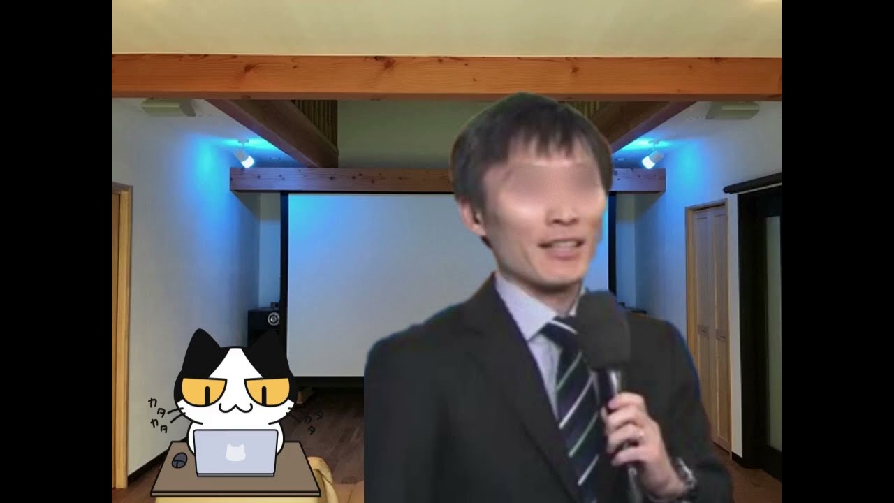 【STAY HOME FUN】NHK札幌放送局アナ47歳男が20代のNHK女子アナのマンションに不法侵入で逮捕！