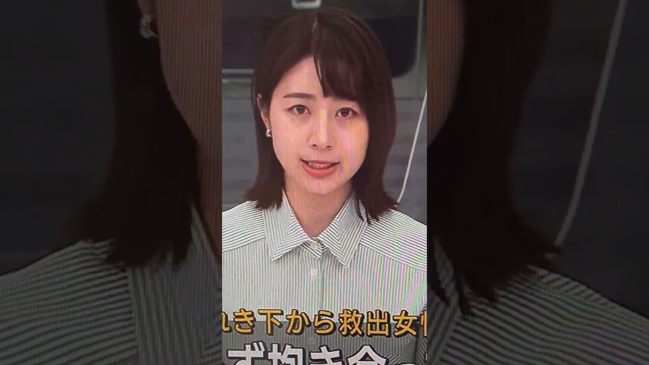 林 美沙希#女子アナ#テレ朝#林美沙希#shorts