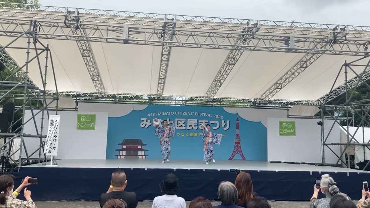 新舞踊　かもめの姉妹（ふたり）　　　　　　松前ひろ子　中村仁美　　　　　#新舞踊 #舞踊 #かもめの姉妹#松前ひろ子　#中村仁美　#みなと区民まつり　#匠美会