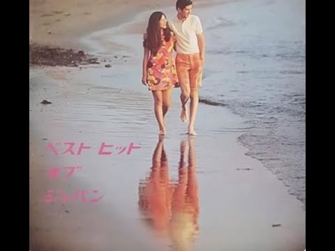 天使の誘惑　沢田駿吾