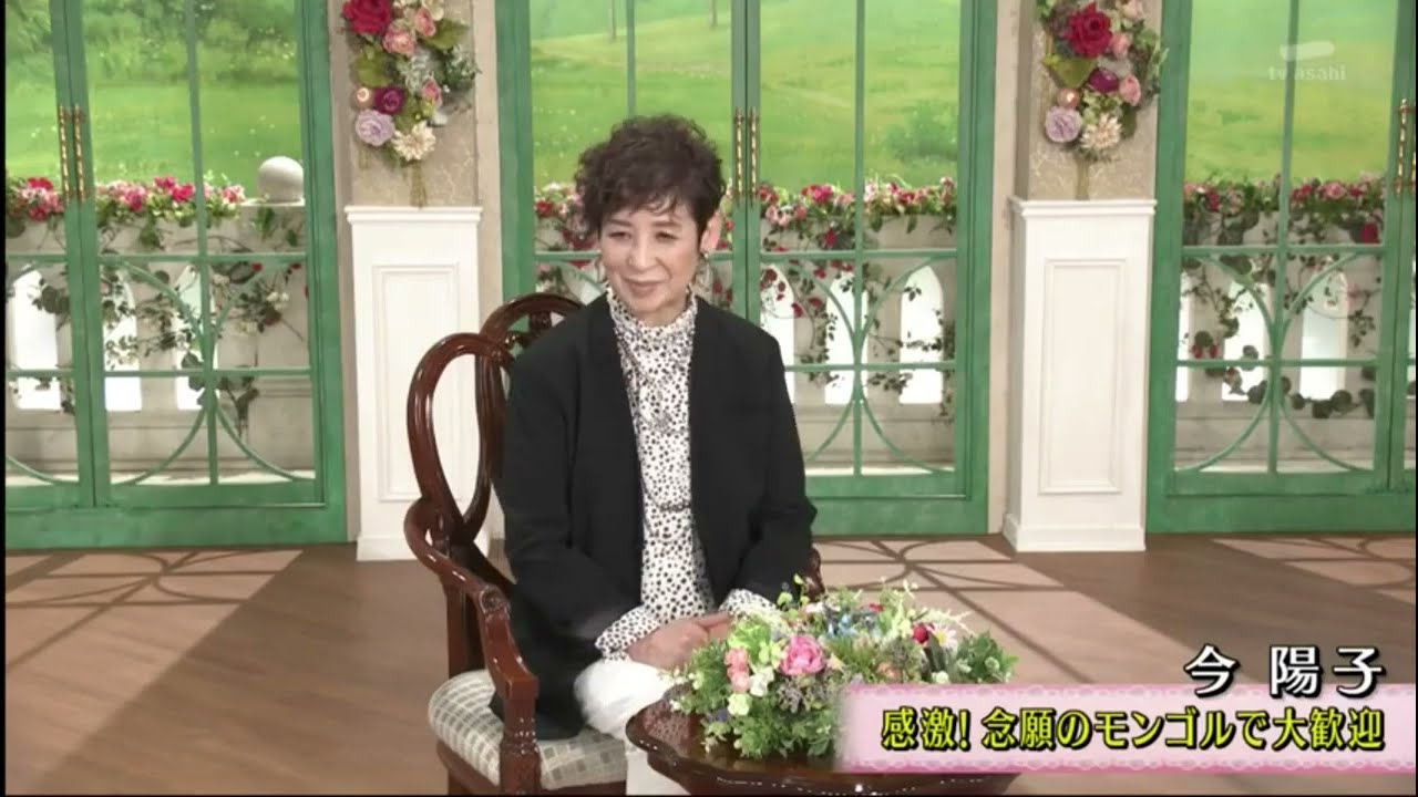 徹子の部屋 2023年3月2日 Yoko Kon (今陽子)