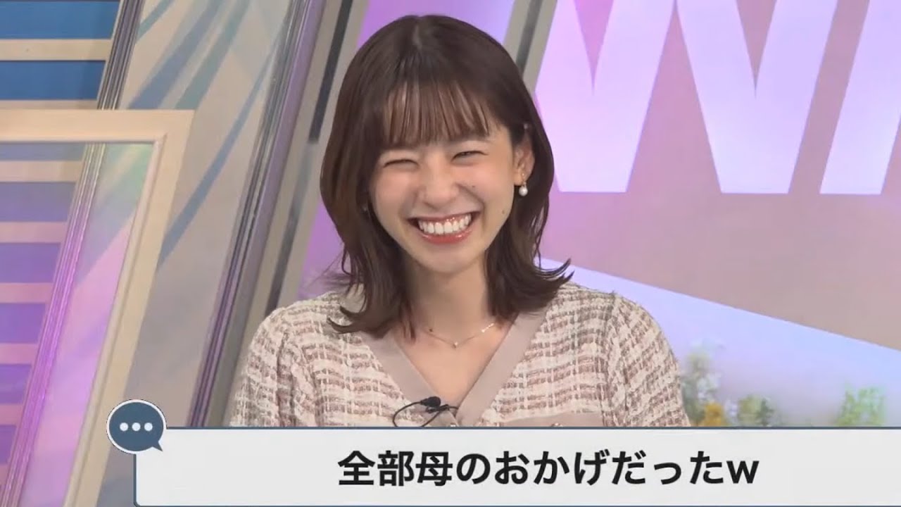 【高山奈々】娘の結婚のために必死なお母さんと言い間違いが多いお父さん