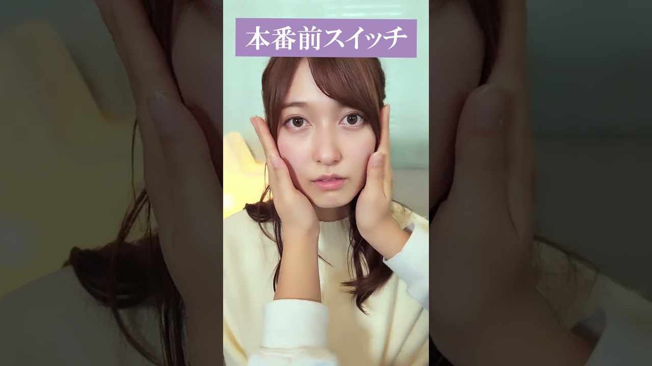 アナウンサーの気合いの入れ方 #shorts #佐々木舞音#女子アナ #いいねやチャンネル登録よろしくね