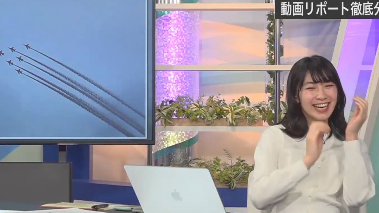 【檜山沙耶】ドヤ顔で