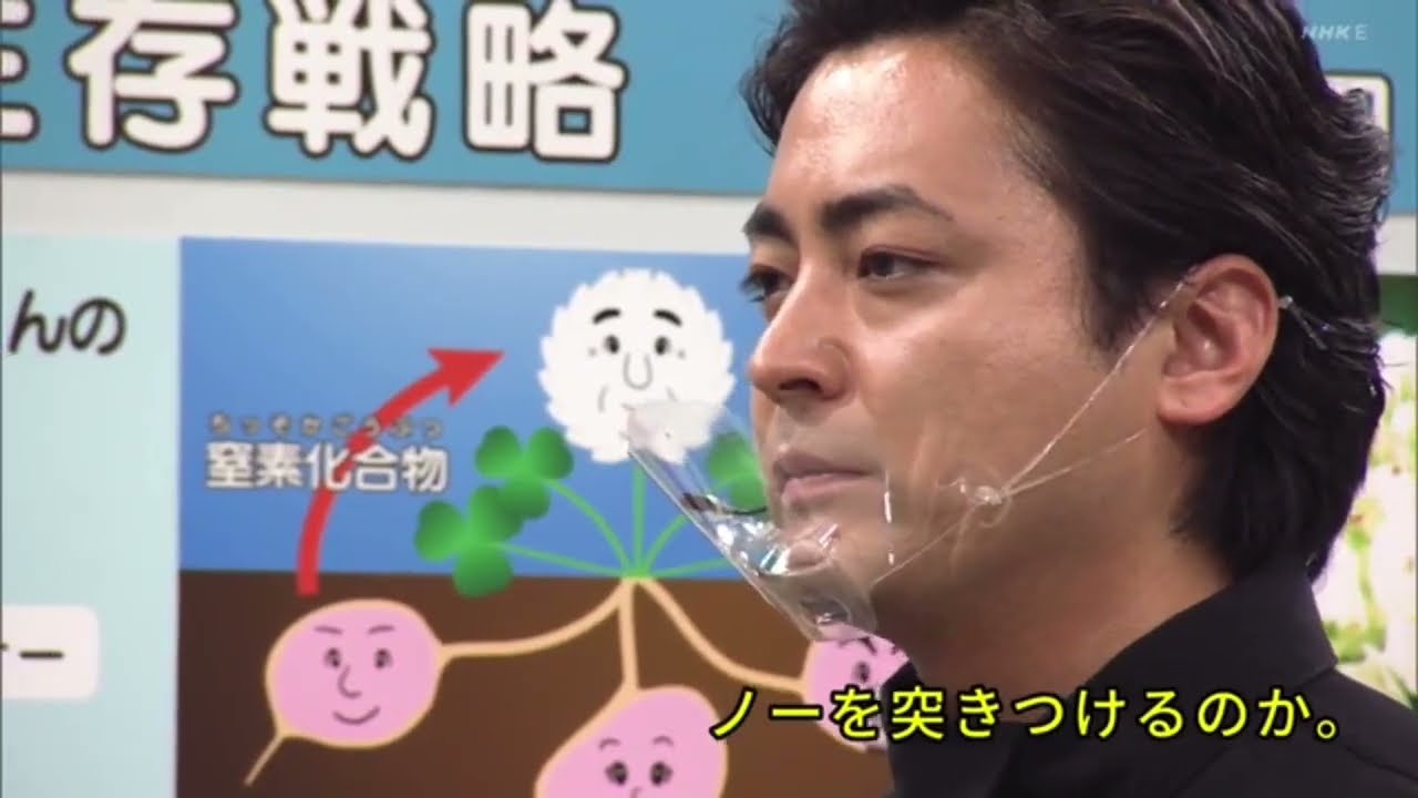 事情があって安倍総理はジャンベさんにします