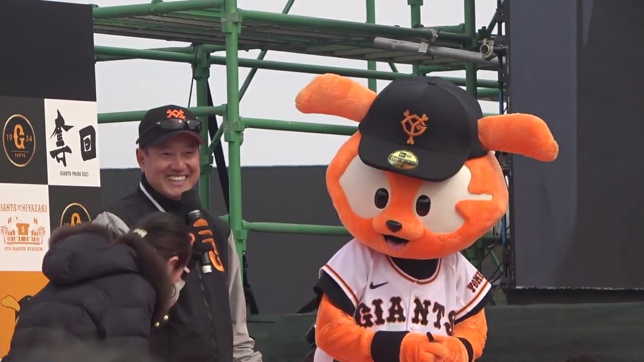 原監督宮崎への思いを語る