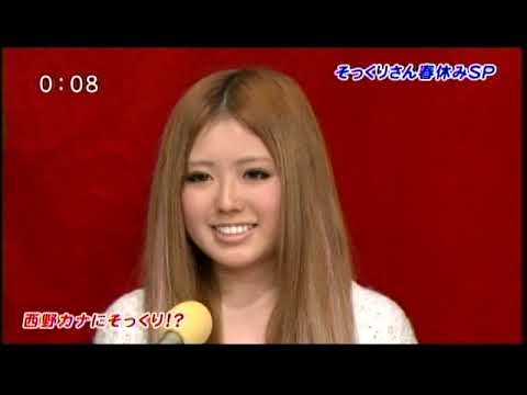 笑っていいとも！20120326 夏目三久