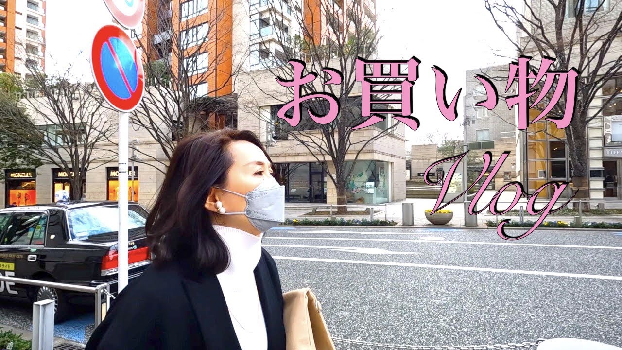 【50代夫婦】春物Shopping /念願のお蕎麦屋さんへ行きました