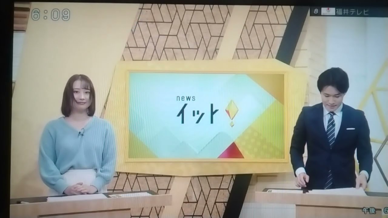 福井テレビnewsイット！OP（月）18:09