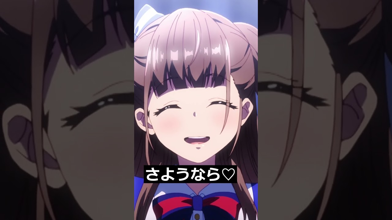 【テッテレー】玉城杏夏のお茶目なジョーク集＋おまけ #shorts #シャインポスト #アニメ #TINGS #玉城杏夏 #蟹沢萌子