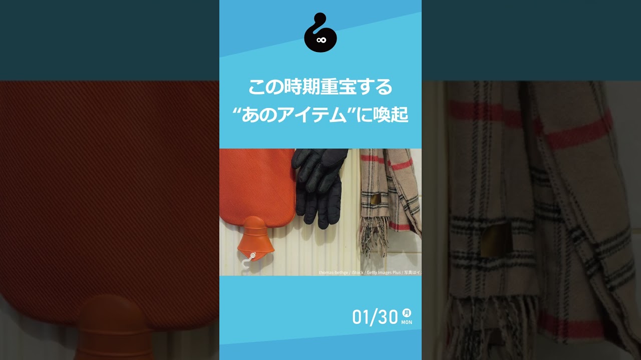 ”ゼッタイに不倫させる女”鶴嶋乃愛は悪魔のよう？　宇垣美里も「夢に出るかと…」