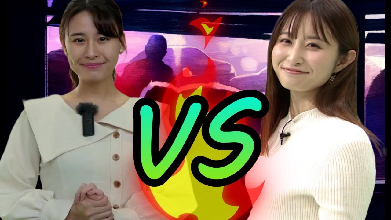 【ご当地アナウンサー】地方で埋もれるべきでないアイドル女子アナ | 佐藤佳奈アナ（大阪） VS 望木聡子アナ（名古屋）