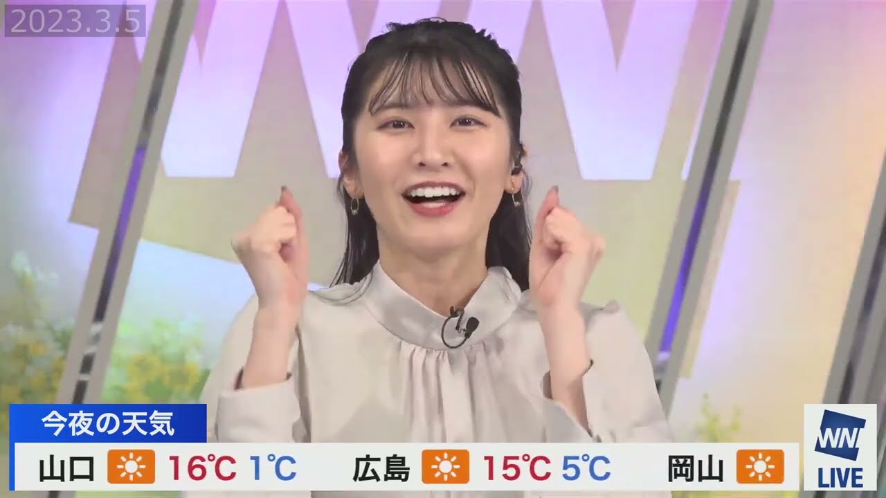 【駒木結衣】諦める必要はありません