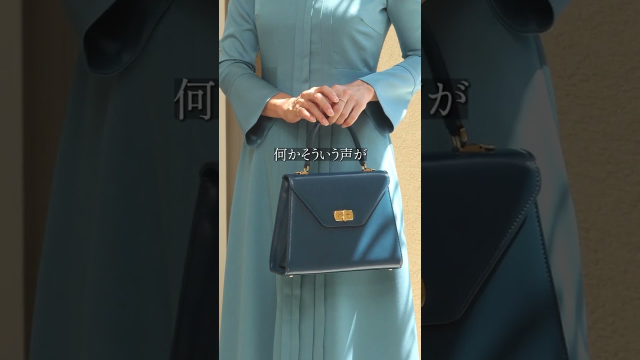 「結婚式に持って行って、すごくよかった」嬉しいお声続々のワンハンドルバッグ#shorts