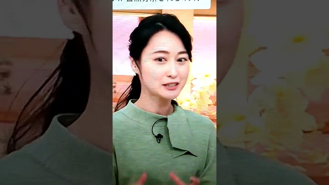 小川彩佳23の応援団15
