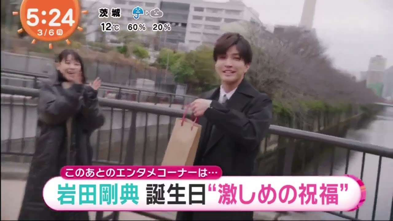 HiHi Jets井上瑞稀、人見知りすぎて謝罪「大反省」7 MEN 侍・本高克樹との関係性の変化明かすHiHi Jets 井上 初座長の反省│めざましテレビ 2023年03月06日