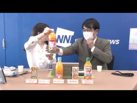 【小林李衣奈】【喜田勝】関西弁ですが千葉のお天気番組です。