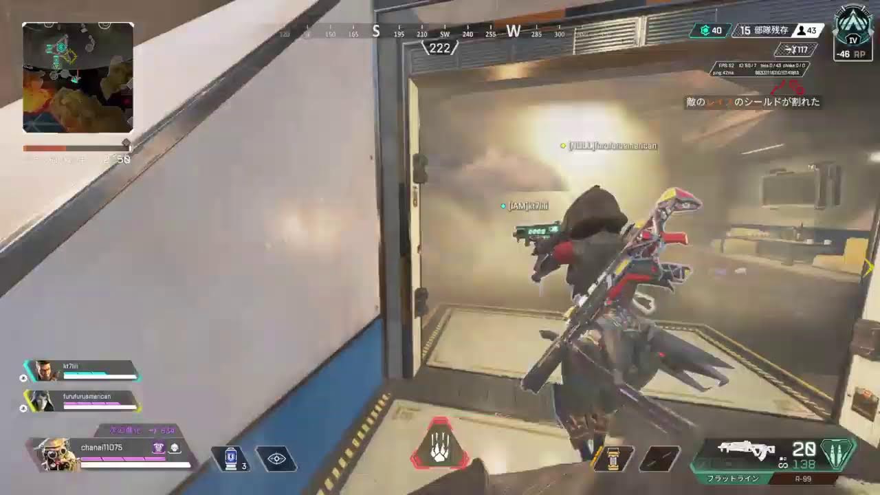 【Apex】ぼっちざらんく【ブラチラ】コメント下さい( ’ 3 `)