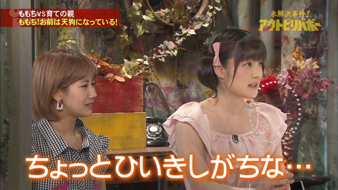 ちょこっとひいきしがちなスタッフにもの申す ももちと岡井ちゃん