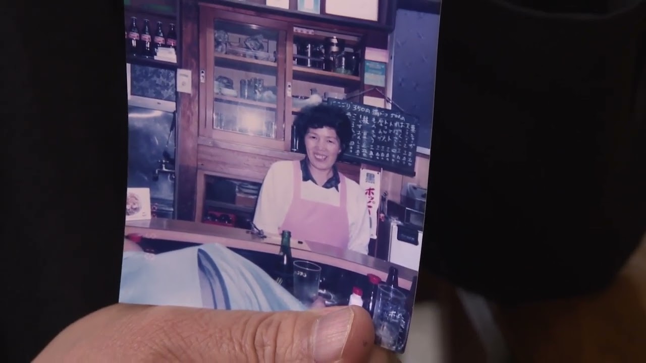 吉田類の酒場放浪記 2023年2月27日 葛西「もつ焼き　しみず」