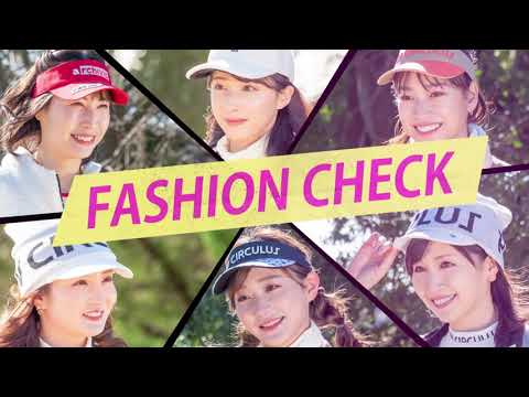 ゴルフ女子 ヒロインバトル 特別編ファッション集【2023年3月】｜BS12