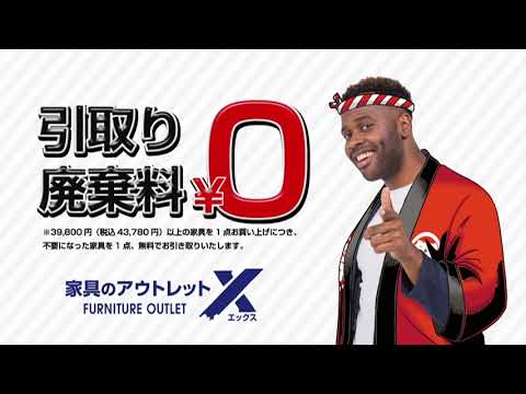 2023年3月  家具祭り（基本編）谷山店