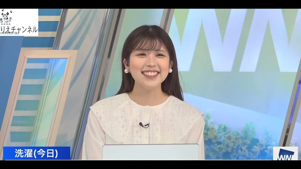 お腹がなった会長、『グー！』ゆっきーとクロストーク【小林李衣奈×内田侑希】（2023年3月7日）