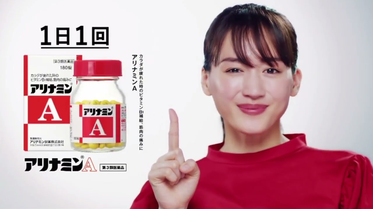 ぽかぽか 2023年3月7日 FULL SHOW 【1080p】