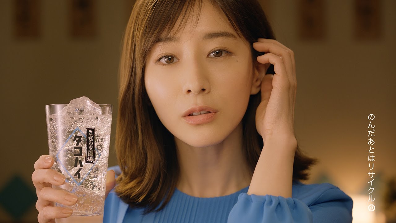 田中みな実、色気漂う表情で“決めゼリフ”　流ちょうに「SUNTORY」　サントリー「こだわり酒場のタコハイ」新CM