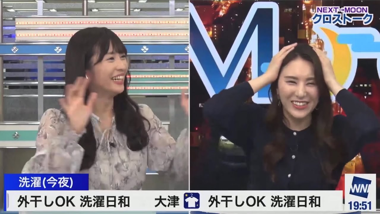 山岸愛梨 白井ゆかり この先輩怖いよ〜