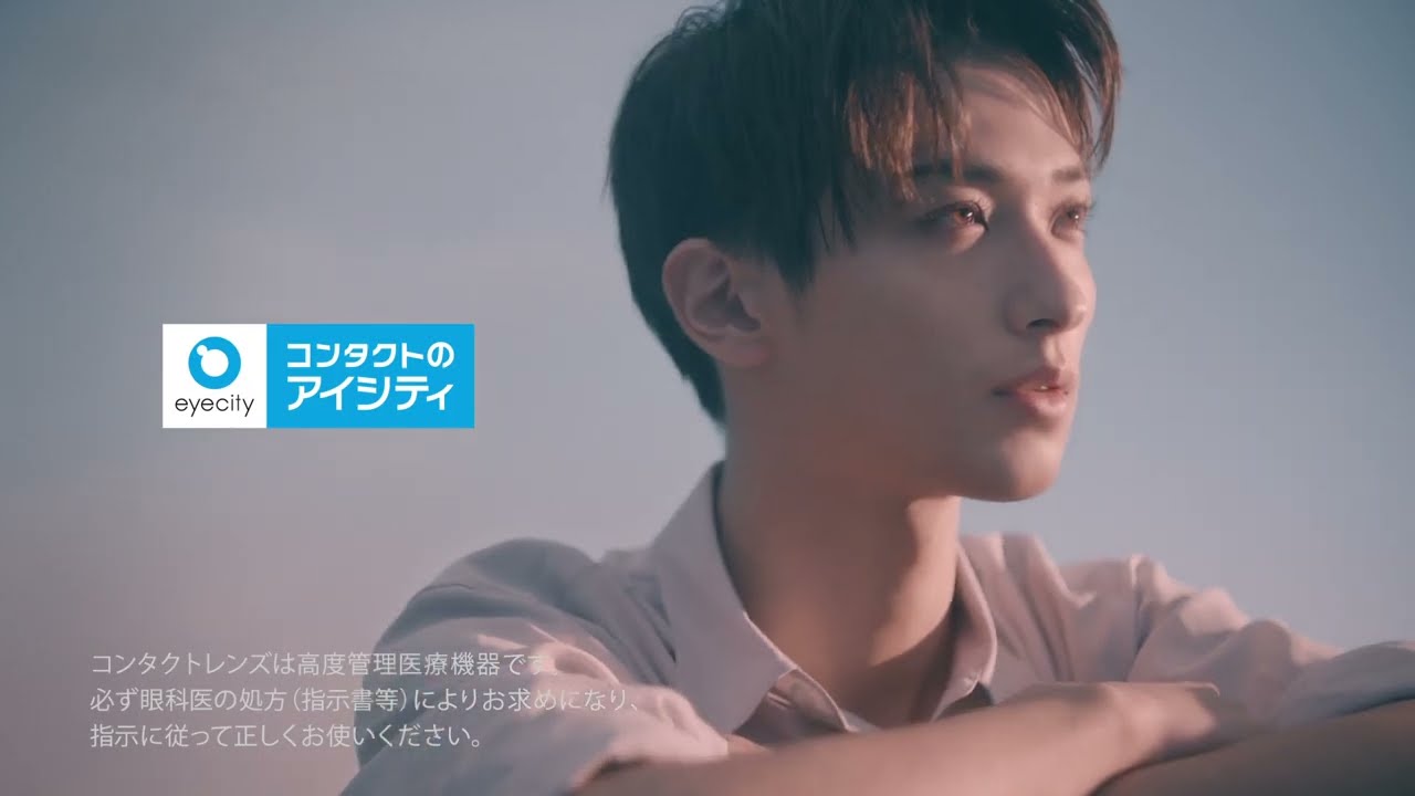 hoyaONE  ヌーディー・レンズ篇