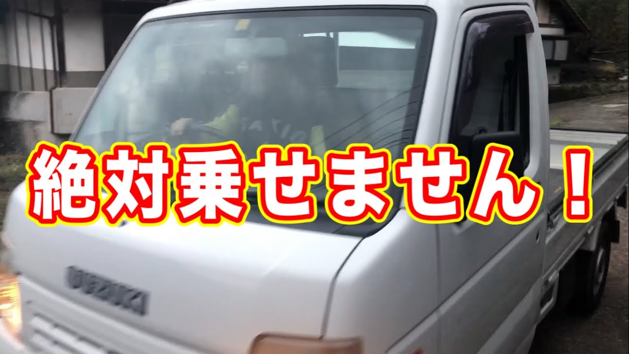 【母の仕返し】歩いて帰ってる息子と遭遇したが、車に乗せて帰らない母