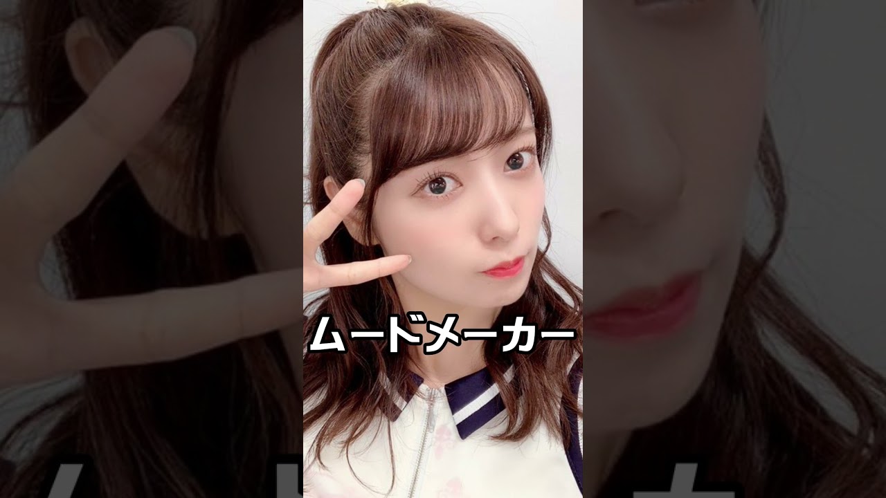【乃木坂46】斉藤優里の魅力#shorts