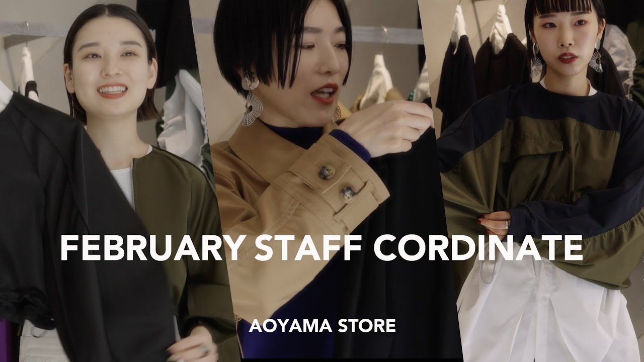 【UN3D. 2月新作紹介】春アウターに1枚でおしゃれなセットアップも！#LOOKBOOK