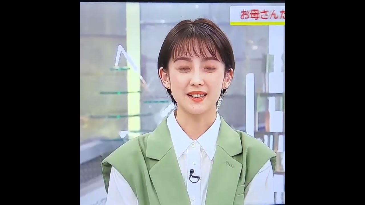 かわいい宮司愛海アナ　#shorts