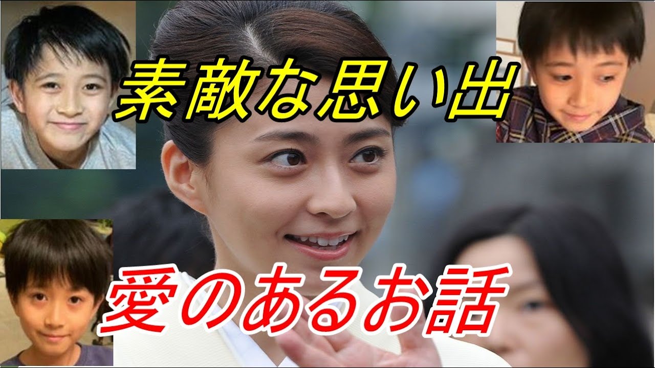 【市川團十郎】麻央さんが勸玄くんを出産する直前の様子を回想「いつ出てきてもおかしくない感じ」